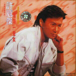 人与人69❌❌❌
