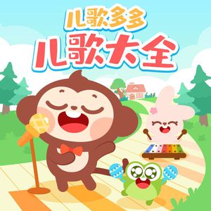 人与人69❌❌❌
