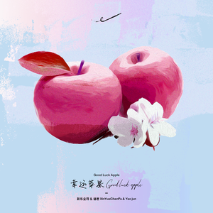 人与人69❌❌❌
