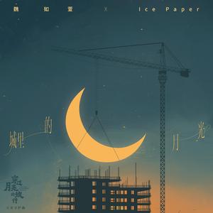 人与人69❌❌❌
