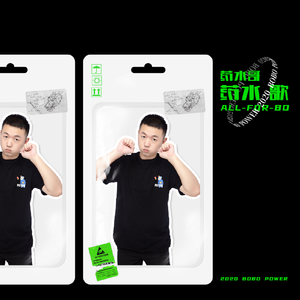 人与人69❌❌❌
