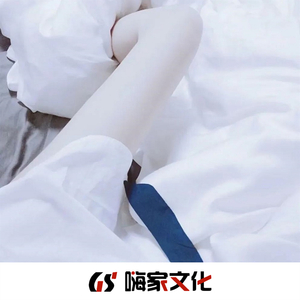 人与人69❌❌❌
