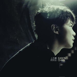 人与人69❌❌❌
