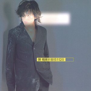 人与人69❌❌❌
