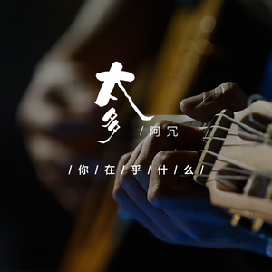 人与人69❌❌❌
