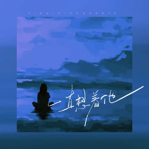 人与人69❌❌❌
