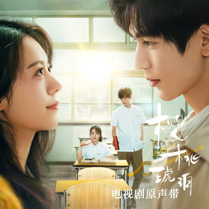 人与人69❌❌❌
