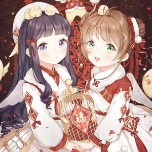 人与人69❌❌❌
