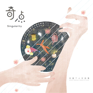 人与人69❌❌❌
