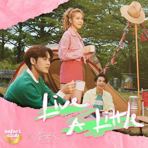 人与人69❌❌❌
